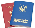 как получить гражданство Украины гражданину России