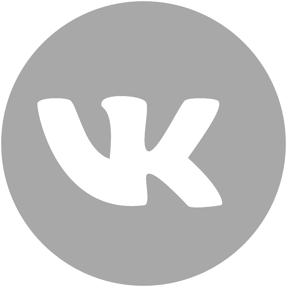 Мы во Вконтакте!